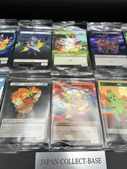 MTG FINAL FANTASY 10 Plastic Tokens Japan Exclusive Limited New Sealed - Image 5