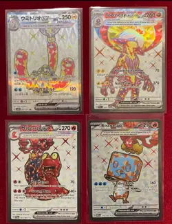Pokemon TCG 4 Card Lot of Ultra Rare Full Art EX Pokemon Cards - EN- JP - M/NM - Image 1
