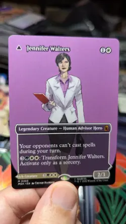 Jennifer Walters Sensational She Hulk NM Marvel Borderless #355 MTG Magic MSH - Image 1