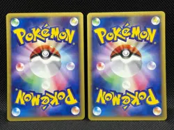 Slowpoke Slowbro 004/T 005/T Trainer's Promo Japanese Pokemon e Card 11131111 - Image 3