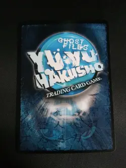 Yu Yu Hakusho TCG CCG Bang! U6 1st Edition Gateway Cloudy Foil Card NM - Image 2