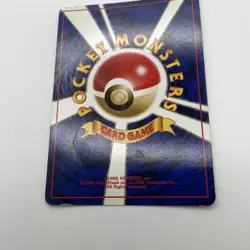 Erika’s Vileplume Gym Set No 045 Japanese Pokemon Card 1999 FREE SHIP US SELLER - Image 5