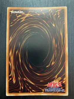Blue Eyes White Dragon JMPR-JP001 KC Ultra Yu-Gi-Oh! Card Japanes - Image 4