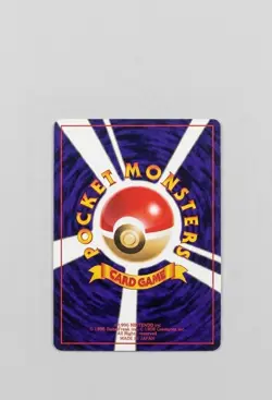 Pokemon TCG Blastoise Holo Card Japanese CD Promo 1996, No. 009, Ungraded (NM) - Image 2