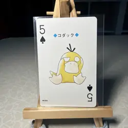 Psyduck 5 of Spades Pokemon Silver Playing Card Lugia Back Japanese MP - Image 1