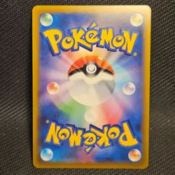 Shaymin V 101/100 | S9 Star Birth | SR | Pokemon TCG - Image 2