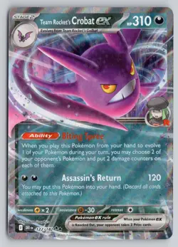 TEAM ROCKET'S CROBAT EX 122/182 DOUBLE RARE DESTINED RIVALS POKEMON NM - Image 1