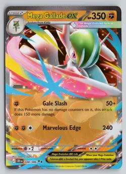 MEGA GALLADE EX 048/086 DOUBLE RARE CHAOS RISING POKEMON HOLO NM - Image 1