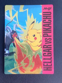 JAPANESE POKEMON HOUNDOOM VS PIKACHU 01 HOLO EMBOSSED MEIJI - EXC/NM - Image 1
