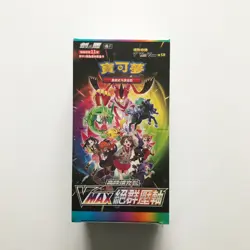 New Sealed Pokemon s8b F Vmax Climax Booster Box Traditional Chinese - Image 1