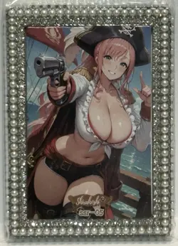 One Piece Sexy Waifu Shirahoshi Pirate Card, Silver Pearl Gem Frame! 🔥 - Image 1