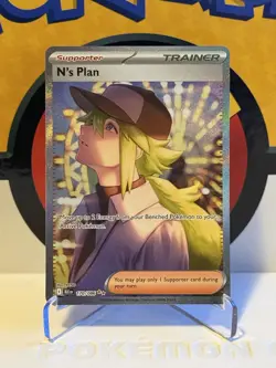 Pokemon Black Bolt English N's Plan Trainer Special Illustration Rare 170/086 NM - Image 1