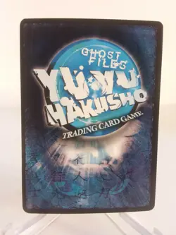 Yu Yu Hakusho TCG CCG Darkness Approaches G2 Lined Foil Unlimited Gateway Card - Image 2