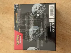 Pokemon TCG Pitch Black Full Booster Box 36 Packs - New & Sealed ✅FAST DISPATCH✅ - Image 2