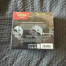 Pokemon TCG Pitch Black Booster Box (36 Packs) - Sealed New Fast Shipping🚛 - Image 2