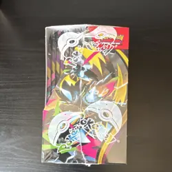 Pokemon TCG Mega Evolution—Pitch Black Booster Box 36 Packs New & Sealed✅ - Image 2
