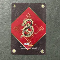 S6960 Bulma No.38 Japanese Dragon Ball Vintage Gummy Card 2004 Gumica M23 - Image 2