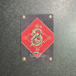 M3017 Bulma No.11 Japanese Dragon Ball Vintage Gummy Card 2003 Bandai J30 - Image 2