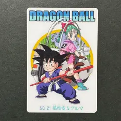 S6933 Bulma & Goku Japanese Dragon Ball Vintage Gummy Card 2003 Gumica M23 - Image 1