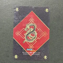 S6933 Bulma & Goku Japanese Dragon Ball Vintage Gummy Card 2003 Gumica M23 - Image 2