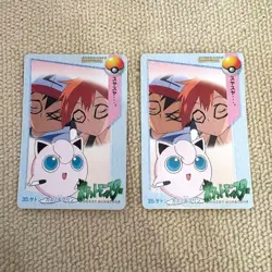 Pokemon Anime Collection 35 Satoshi Kasumi And Pudding 2 Rare Pokemon Card Game - Image 1