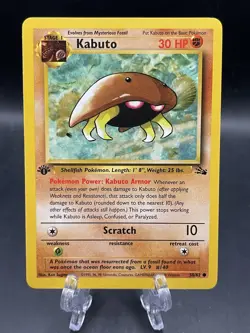 Kabuto 50/62 - 1st Edition Fossil - Common Card - Pokemon TCG - NM - Image 1