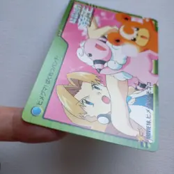 Carddas Anime Collection "MOVIE16. The Little Grum And Mokoko" Pokemon Card Game - Image 5