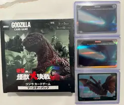 Godzilla TCG Booster Box Monster Counterattack G Raid Japanese + 3 PROMO CARDS! - Image 1