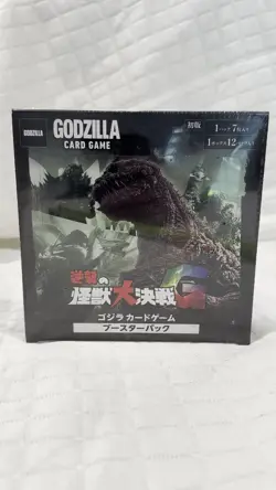 Godzilla TCG Booster Box Monster Counterattack G Raid Japanese + 3 PROMO CARDS! - Image 2