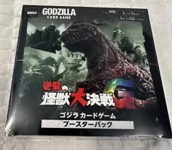 Godzilla TCG Booster Box Monster Counterattack G Raid Japanese + 3 PROMO CARDS! - Image 3