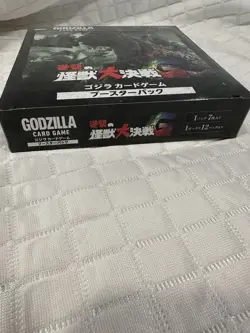 Godzilla TCG Booster Box Monster Counterattack G Raid Japanese + 3 PROMO CARDS! - Image 5
