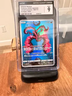 2022 Pokemon Japanese VSTAR Universe Galarian Moltres 190/172 Art Rare CGC 9 - Image 1