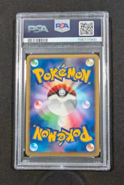Pokemon Japanese 1st Ed. Holo Palkia G 032/096 PSA 10 GEM MT Galactic's Conquest - Image 2