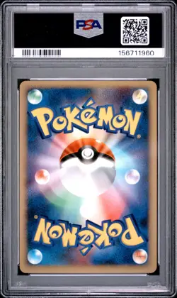 Pokemon Japanese 1st Ed. Holo Palkia G 032/096 PSA 10 GEM MT Galactic's Conquest - Image 4