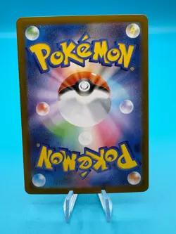 Pokemon Card Piplup 085/080 M2 Inferno X Japanese Art Rare Near Mint - Image 2