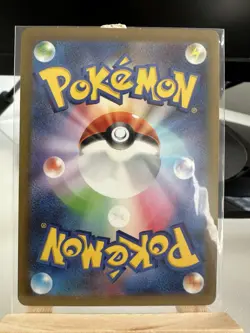 Pokemon Pikachu Card 120/Sv-p Gym Promo Japanese Scarlet & Violet M/Nm Condition - Image 2