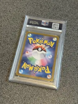 PSA 10 - Zorua 072/064 - AR - SV6a Night Wanderer - Japanese Pokemon TCG - Image 2
