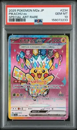 2025 POKEMON JAPANESE M2A-MEGA DREAM EX SPECIAL ART RARE #234 PIKACHU EX PSA 10 - Image 1