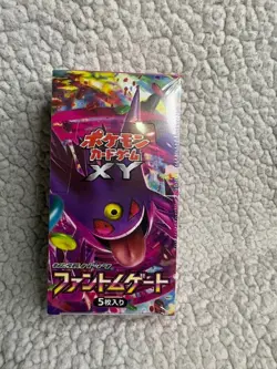 Pokemon 2014 Phantom Gate XY4 Japanese 1st Edition Booster Box Sealed Gengar - Image 1