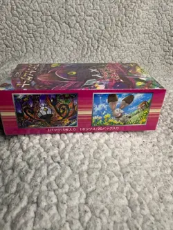 Pokemon 2014 Phantom Gate XY4 Japanese 1st Edition Booster Box Sealed Gengar - Image 3