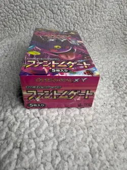 Pokemon 2014 Phantom Gate XY4 Japanese 1st Edition Booster Box Sealed Gengar - Image 4