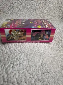 Pokemon 2014 Phantom Gate XY4 Japanese 1st Edition Booster Box Sealed Gengar - Image 5