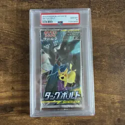 Pokemon 2018 Booster Pack SM Tag Bolt Foil Pack Japanese GEM MINT PSA 10 - Image 1