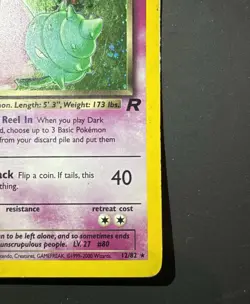 Pokemon Dark Slowbro 12/82 2000 Team Rocket Unlimited Holo Rare HP - Image 5