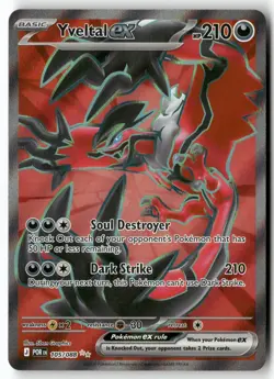 YVELTAL EX 105/088 ULTRA RARE PERFECT ORDER POKEMON HOLO NEAR MINT - Image 1