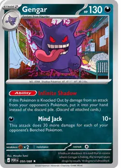 Pokemon - Perfect Order - Gengar 050/088 (Holo Rare) - Image 1