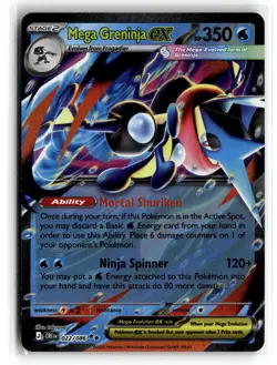 Mega Greninja ex Double Rare Holofoil NM [ME04: Chaos Rising - 022/086] - Image 2