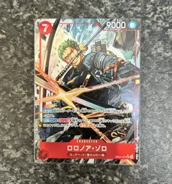 One Piece Card Game Roronoa Zoro EB04-007 SR Japanese Alt Art - Image 1