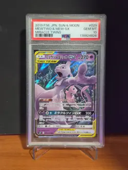 PSA 10 Mewtwo & Mew GX - Tag Team - Miracle Twins 029 - Japanese Pokemon Card - Image 1
