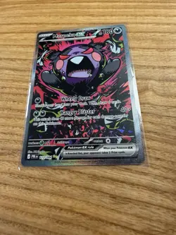 Morpeko ex 117/084 Pitch Black SIR Special Illustration Rare English Near Mint - Image 5